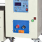Fornalha de derretimento trifásica da indução, 9L/Min Industrial Induction Heater