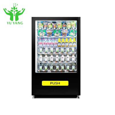Máquina de venda automática exclusiva máquina de venda automática comercial congelada do cubo do gelo do iogurte