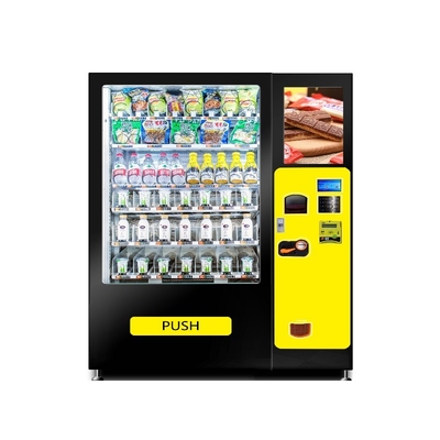 A joia automática da máquina de venda automática do algodão doce encerra a máquina de venda automática