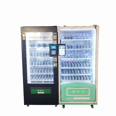 Máquina de venda automática fria da cerveja da água potável da garrafa do bom refrigerador do preço