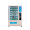 A máquina de venda automática comercial da água para petiscos bebe a máquina de venda automática do distribuidor do copo