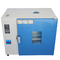 Forno de teste para equipamento de secagem a vácuo para laboratório industrial de alta temperatura