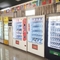 Máquina automática de venda automática de alimentos saudáveis, bebidas geladas, lanches, refrigerantes, pequena loja de varejo