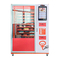A máquina de venda automática quente do alimento com placa quente pode fornecer clientes como a lancheira, pizza