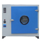 Secando a estabilidade industrial do laboratório do ar quente de Oven Small 200c 400c 500c