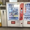 Bebida automática esperta da soda da bebida do petisco da máquina de venda automática para o mercado da escola do Gym da venda